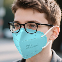 LEMENT KN95 Face Masks,100 Pack 1 Count (Pack of 100), Adult-100 Pack-blue