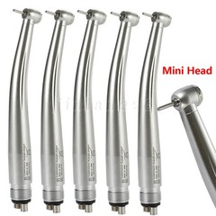 Mini Small Head Dental High Speed Handpiece Push Pediatric Kid NSK STYLE 4HOLES