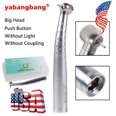 Yabangbang Dental High Speed /LED Fiber Optic Handpiece/4/6 Holes Quick Coupler