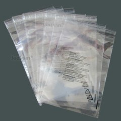 CELLOPHANE CLEAR CELLO BAGS DISPLAY GARMENT SELF ADHESIVE PEEL&SEAL PLASTIC OPP