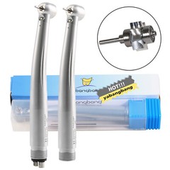 Yabangbang Dental LED E-generator High Speed Handpiece 2 holes 4 holes NSK Style