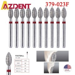 10Pcs Dental Diamond Burs FOOTBALL 368-023F FINE RED DEFEND Friction Grip