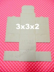 5 White Corrugated Boxes 3”x 3”x 2” Small Gift /Shipping /Storage Boxes 3x3x2