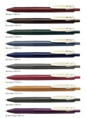 Zebra Sarasa 20 Color Gel Pen Vintage1.2 & Milk & Decoshine Made in Japan