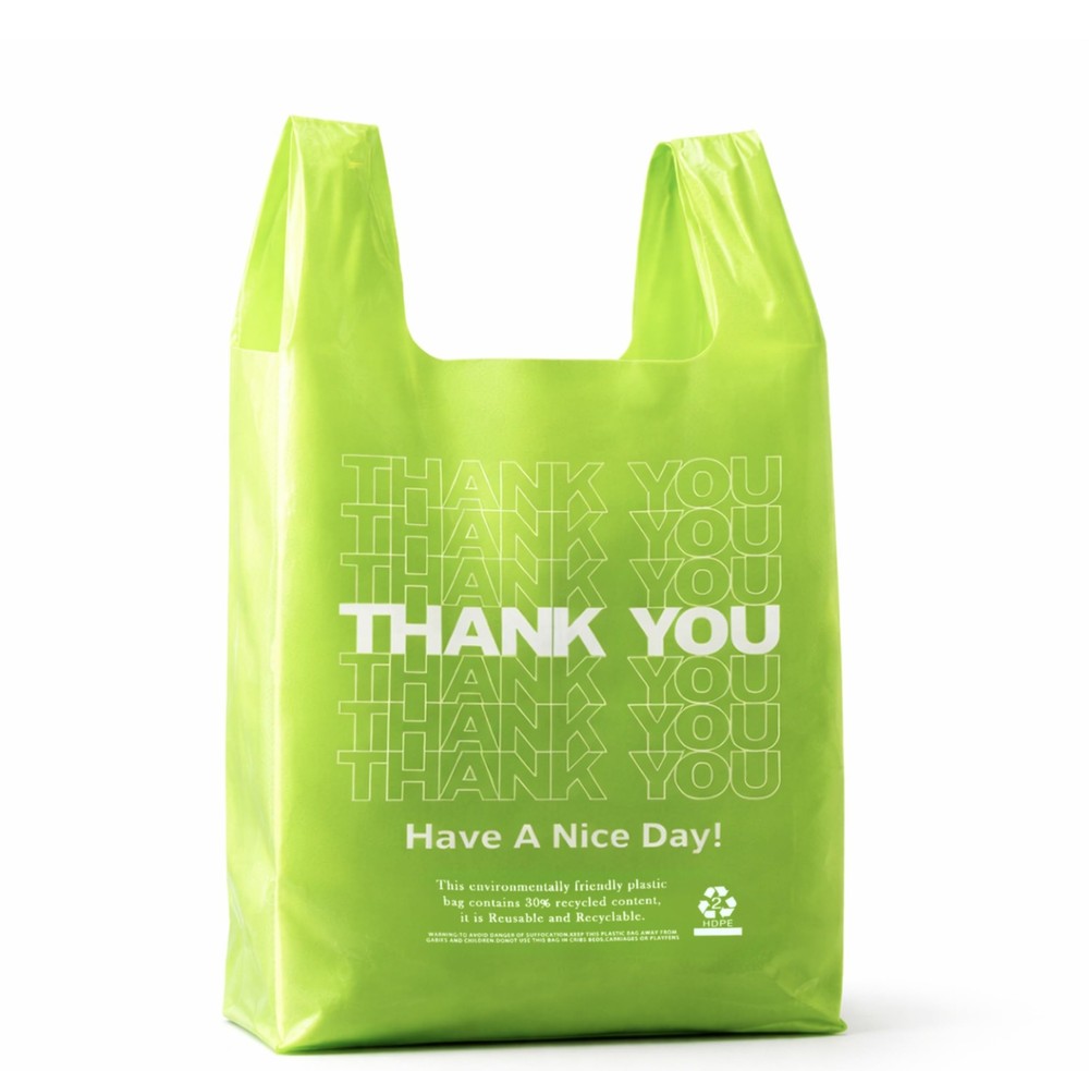 YoYoRain 100 Pack “Thank You” TShirt Bags – Green Plastic Shopping Bags with …