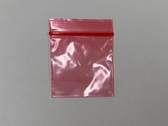 Apple Mini Zip Resealable Bags 2″ x 2″ Red Baggies 2020 1000ct. NEW SHIPS FREE