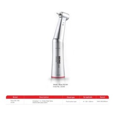 BEING Dental 1:5 Contra Angle Increasing E-type Handpiece 3-Spray for KAVO/ NSK