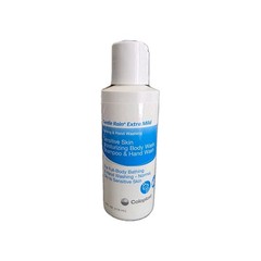 *Case of 36* Coloplast 7229 Gentle Rain Extra Mild Sensitive Skin Body Wash 4 oz