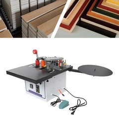 1200W Portable Edge Bander Machine Double Side Gluing Wood Banding Machine 110V