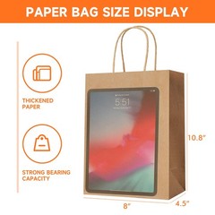 METAPRINT Brown Paper Gift Bags with Handles in 1 count (Pack of 100),