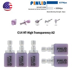 US C14 Emax Dental Glass Ceramic HT LT Lithium Dislicate CAD/CAM Cerec Blocks