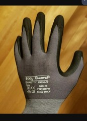 Small SIZE 3/5/10/20 Pair Body Guard WORK Gloves-260 LF Series