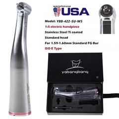 NSK Style Dental 1:5 Increasing Contra Angle Handpiece Internal Four Spray US