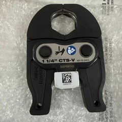 Milwaukee 1 1/4″ In CTS-V Press Jaw for M12 FORCELOGIC 49-16-2453