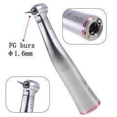 Dental 1:5 Increasing Handpiece Contra Angle LED Fit KAVO NSK Electric Motor CE