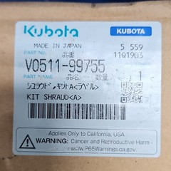 Kubota Shroud Kit V0511-99755 Compatible with Kubota Skid Steer Loader