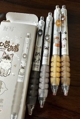 4 Pcs Cute Retractable Pens Cat Gel Pens Cartoon Pens 0.5mm Black Ink Writing…