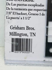 Grisham Slimline Double Cylinder Lockset (Brushed Nickel, Model BP IL449)
