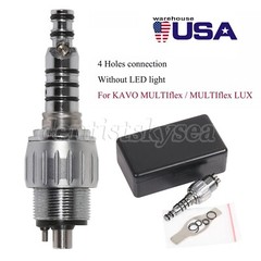 Dental KaVo MULTIflex Style Coupler 4 Hole High Speed Handpiece Quick Coupling