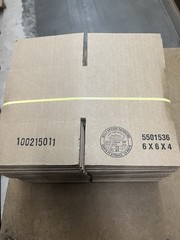 Brown Corrugated Shipping Boxes – 6x4x4 one bundle of 25 boxes.