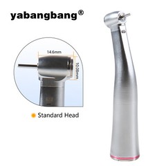 Dental 1:5 Increasing Handpiece Contra Angle LED Fit KAVO NSK Electric Motor CE