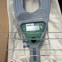 True RMS SensorLink Ampstik + slip on ammeter 8-020-XT PLUS 60HZ