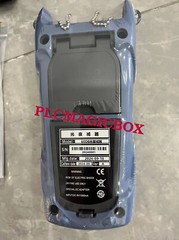 RY-VA3301B Digital Handheld Optical Variable Attenuator 0~60dB