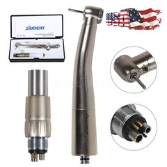 SANDENT Dental Fiber Optic LED High Speed Handpiece fit w/ NSK 6 Hole Coupler ty