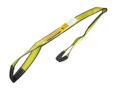 2″ x 2 ft Web Lifting Sling Tow Strap 2-ply Eye & Eye Tagged Rated (2 Pack)