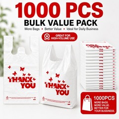 YoYoRain 1000 Pack White Thank You T-Shirt Bags with Handles, 11″x6″x21″ Dura…