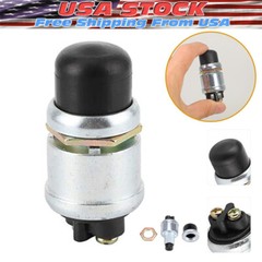 12 Volt DC Heavy-Duty Momentary Push-Button 50 Amp Starter Switch