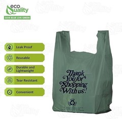 12×6.5×22 Inches Green Plastic Shopping Bags for Grocery Takeout Retail 480 Pcs