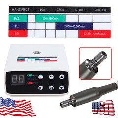 NSK Style Dental Brushless LED Electric Micro Motor 1:5 Increasing Handpiece New