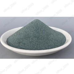 100 Grams High Purity Silicon Carbide Powder Ultrafine SiC Powder