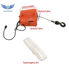 3-in-1 Portable Electric Hoist Winch 1100LB Wired/Wireless Remote Control 1500W