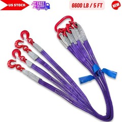 Four Leg Bridle Web Sling 5ft 6600lbs Lifting Slings with G80 Grab Hooks