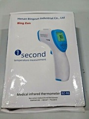 Bing Zun BZ-R6 Infrared Thermometer