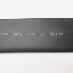 2″ ID Black Heat Shrink Tube 2:1 ratio 2.0″ wrap (2×24″= 4 feet) inch/ft/to 50mm