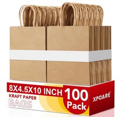 XPCARE 100Pack Brown Paper Bags 8×4.5×10 Inch, 1 Count (Pack of 100),