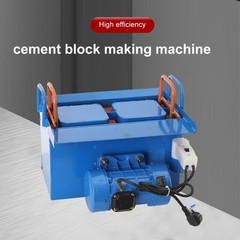 110V 550W Hollow Block Making Machine 2 Holes Brick Size 15.74X7.87X7.87inch