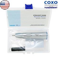 US COXO Dental Low Speed Handpiece Contra Angle Inner Water Air Motor 2/4 Holes