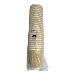 100 Pack 12oz Ripple Paper Coffee Cups w Lids and Brown Straws Tan Disposable