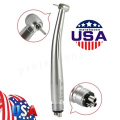 NSK Style Dental Mini Small Head High Speed Handpiece 4 Holes Paediatric Pedo