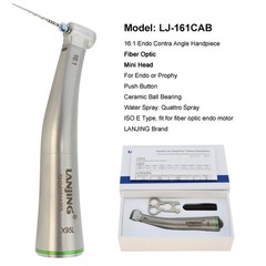 Dental M4 Reciprocating Endodontic Handpiece 6:1 10:1 16:1 Endo Contra Angle NSK