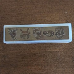 Vtg Quartz & Copper Brass Plate King Features Syndicate Cartoon Characters 1960s