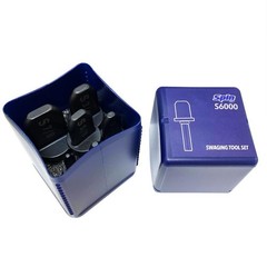 Swaging Spin Set 6 Tools Per Set: 1/4in, 3/8in, 1/2in, 5/8in, 3/4in, 7/8in S6000