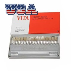 1 Set VITA Classical Dental Shade Guide A1-D4 16 Colors with Bleached Shades USA