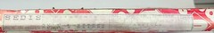 SEDIS 7NIN6B01A00 CARBON STEEL ROLLER CHAIN 7 NIN 5M/15FT NSMP