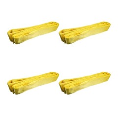 4 Pack 2″ x 9ft Twisted Eye Web Sling Lifting Strap Industrial 3100 lbs