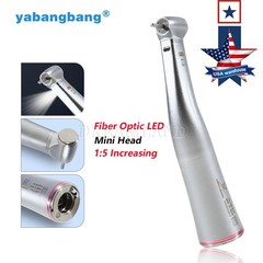 NSK Style Dental Brushless LED Electric Micro Motor 1:1/1:5 Increasing Handpiece